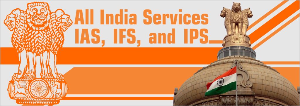 IAS and IPS Vacancy Crisis in India: Over 1,900 Positions Unfilled