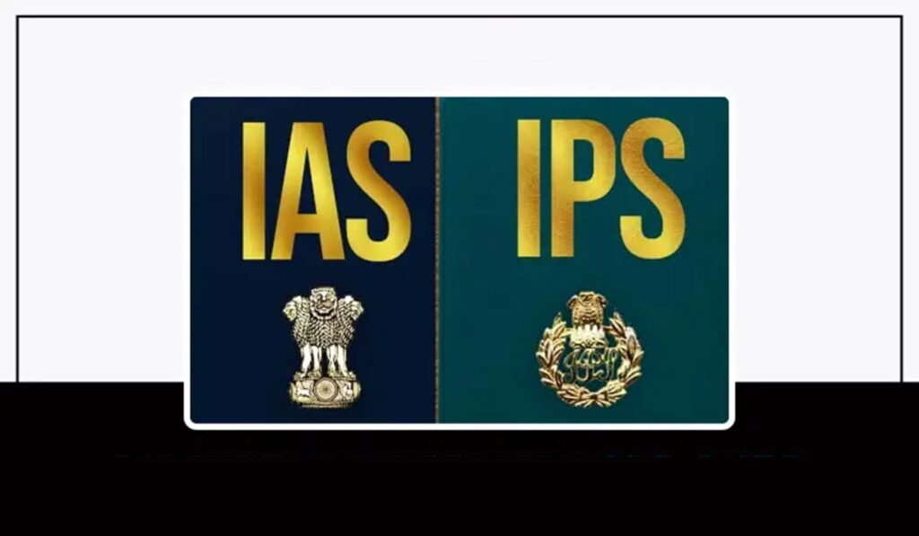 Vacancies in IAS and IPS